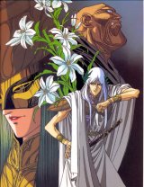 BUY NEW vaelber saga - 182561 Premium Anime Print Poster